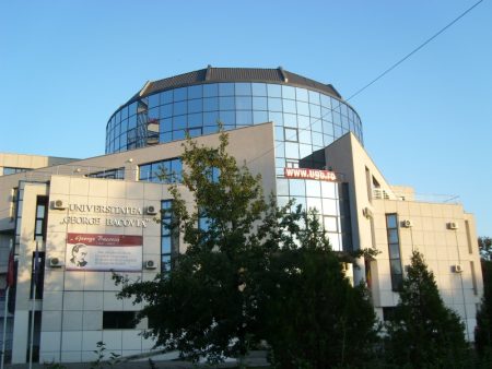 O premieră în Bacău: Universitatea „George Bacovia” lansează licența în Asistență Medicală Generală