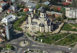 Bacău, 618 ani de istorie! Imagini de colecție și file de poveste la zi de sărbătoare (Foto/Video) 11 FB IMG 1696568271941 1