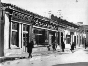 Bacău, 618 ani de istorie! Imagini de colecție și file de poveste la zi de sărbătoare (Foto/Video) 7 new 271